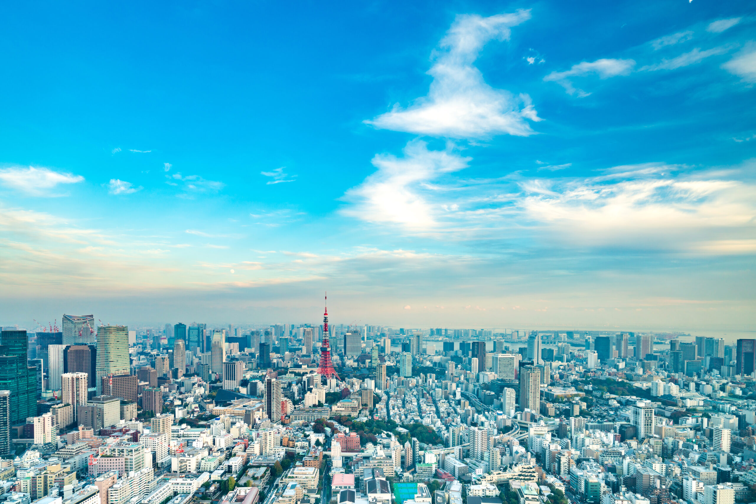 Tokyo,Tower,,Japan,-,Communication,And,Observation,Tower.,It,Was